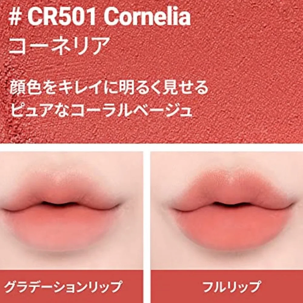 Espoir Pure velvet lip tint